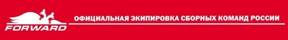 Логотп с текстом