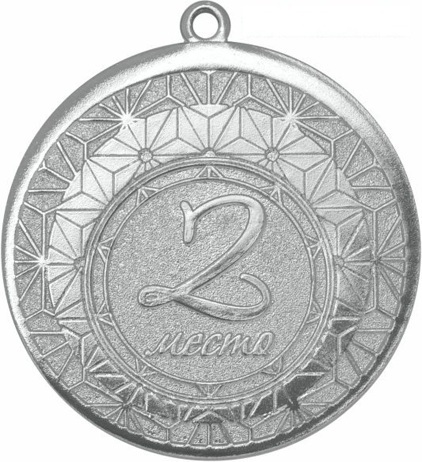 МЕДАЛЬ MD Rus.805S 50 мм